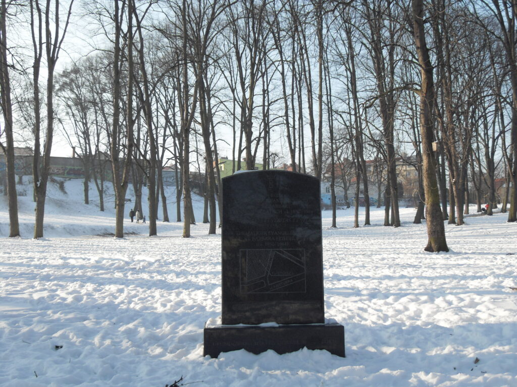 Park Bema w dzielnicy Siedlce w Gdansku